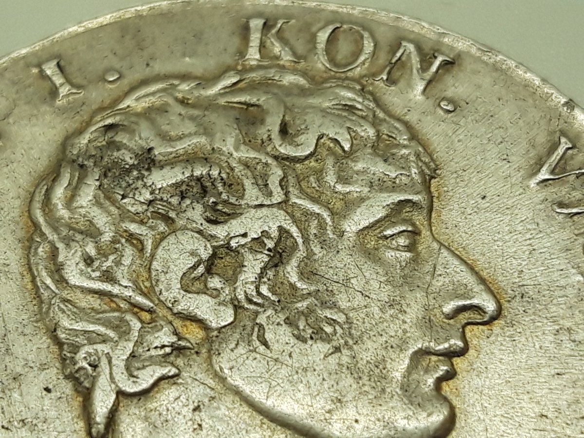 1808-50-Stuivers-Netherlands---Possibly-Fake-Or-Not?