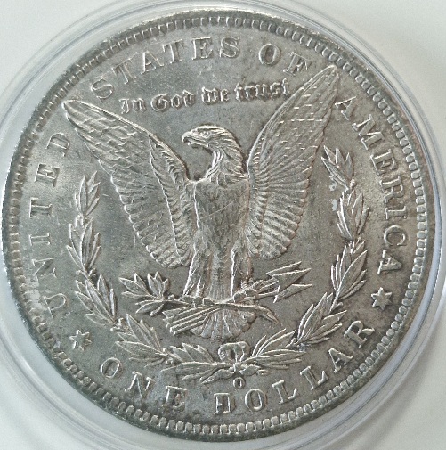 Morgan-Dollar-1885-0-New-VAM?