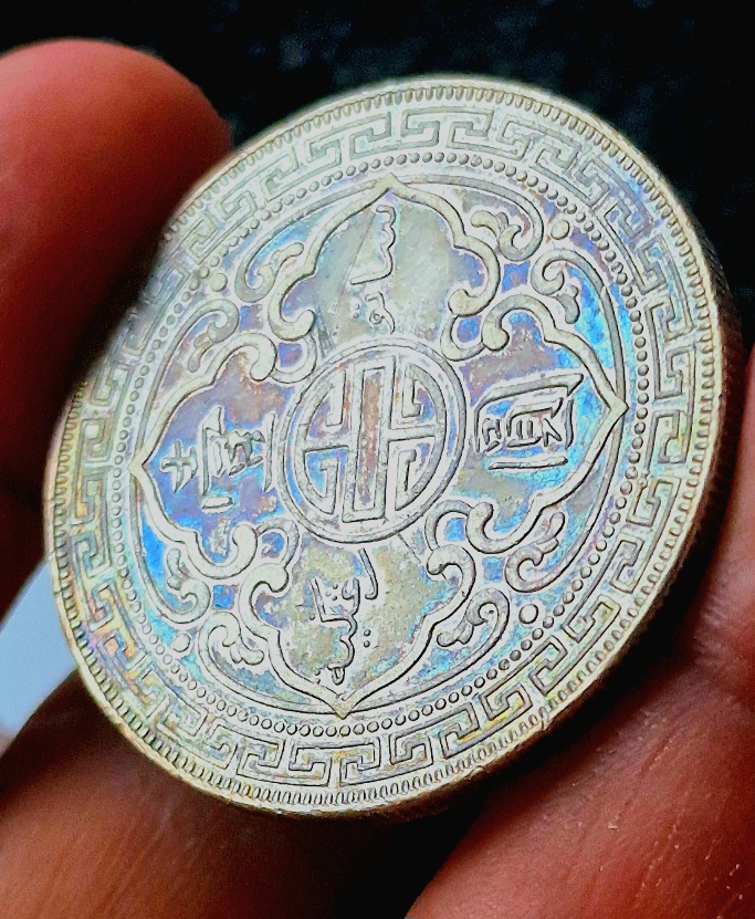 Continuing-List-To-Show-Everyones-Latest-Acquisitions