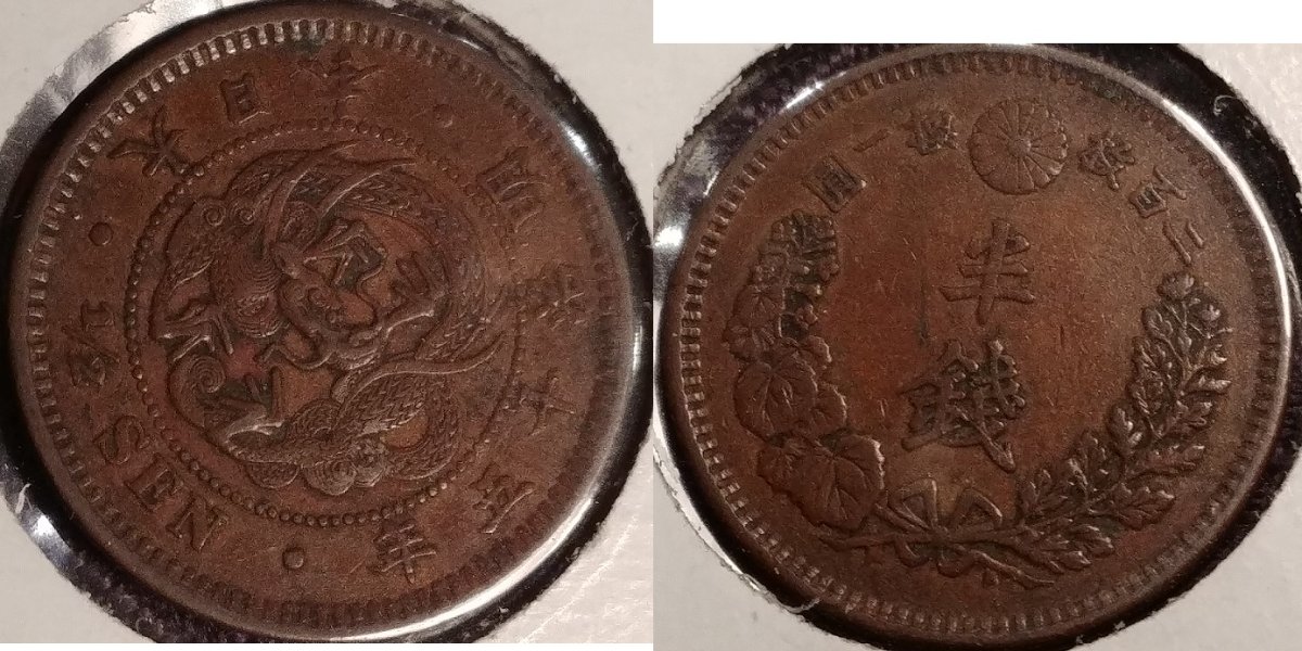 Lot-Of-Unknow-To-Me-Coins-Number-4