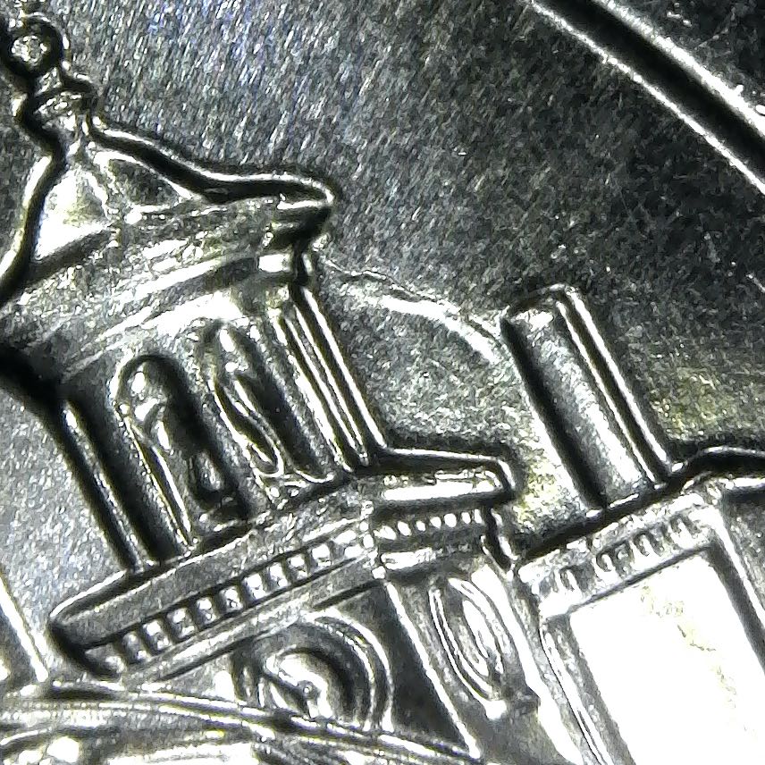 2019-D-25c-Lowell-Reverse-Die-Crack
