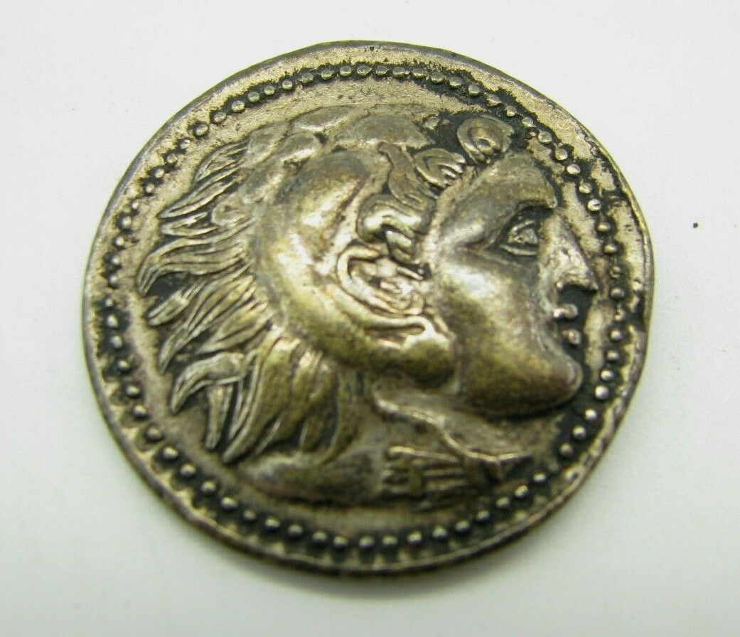 Rare-Greek-Coin-Super-Cool