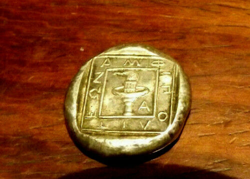 Greek-Amphipolis-Mint-410-357-BC-Silver-Tetradrachm