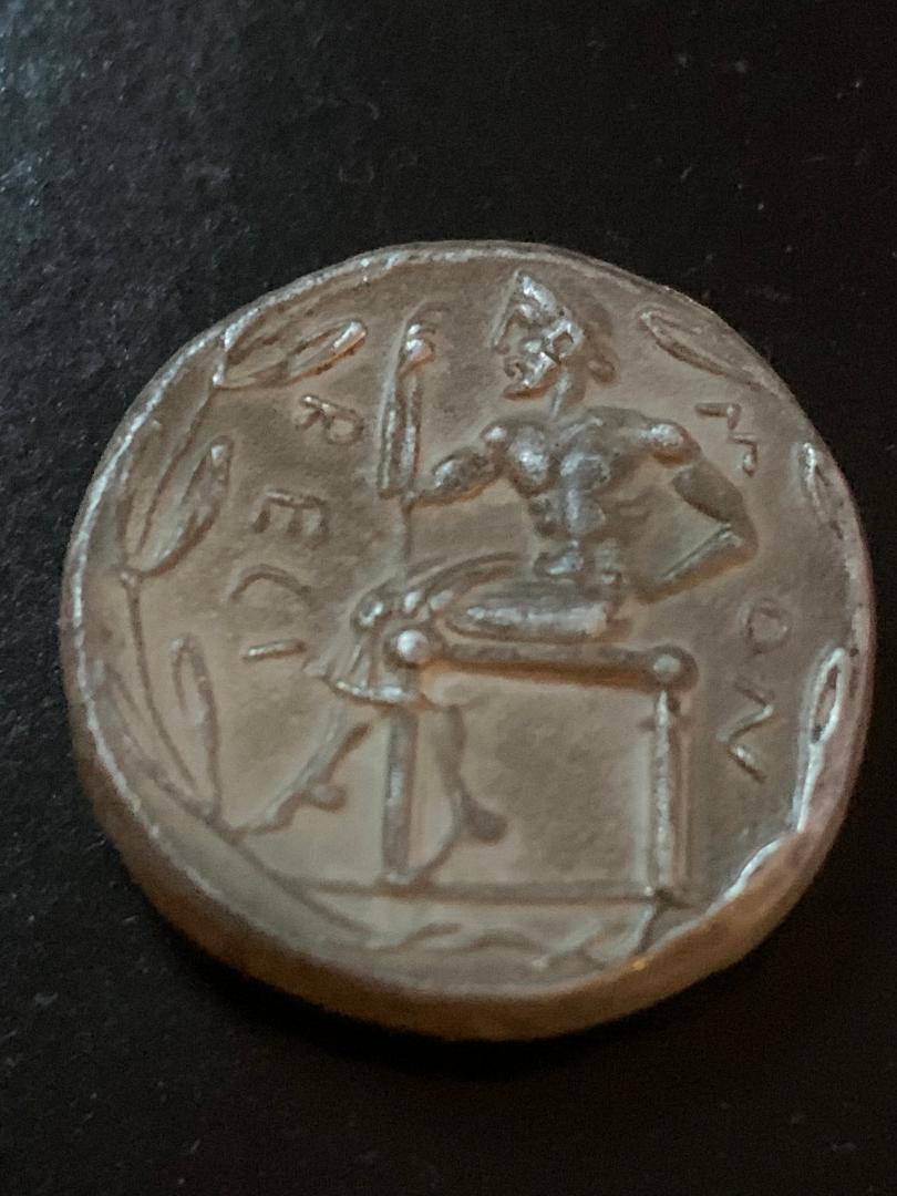 Ancient-Greek-Or-Roman-Coin,-Very-Rare