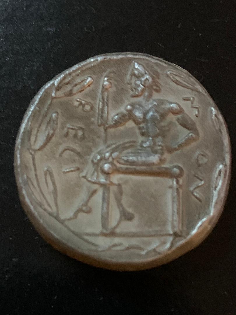 Ancient-Greek-Or-Roman-Coin,-Very-Rare