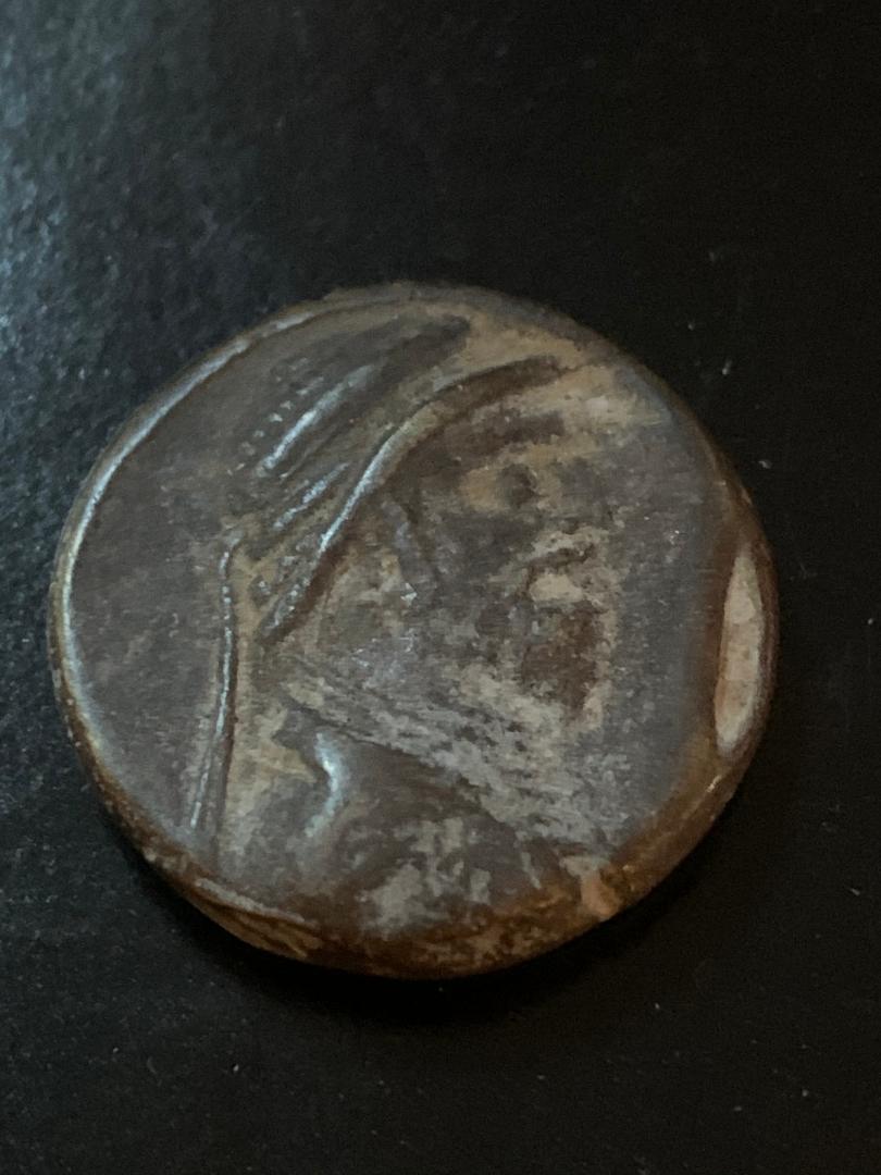 Ancient-Bronze-Rare-Greek-Or-Roman-Coin
