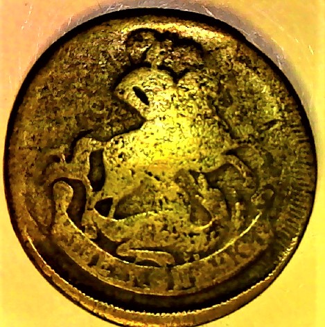 Post-Your-Lowball-Coins!