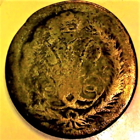 Post-Your-Lowball-Coins!
