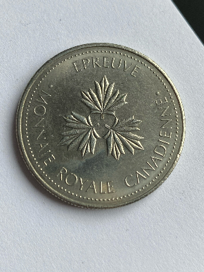 Canadian-Mint-Test-Token
