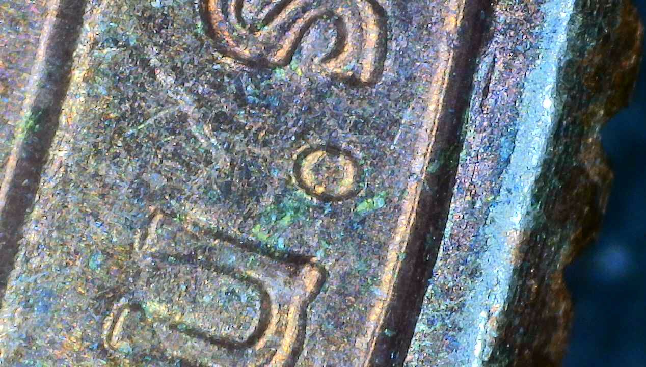 2020-Salt-River-Bay-Quarter---Improperly-Annealed?