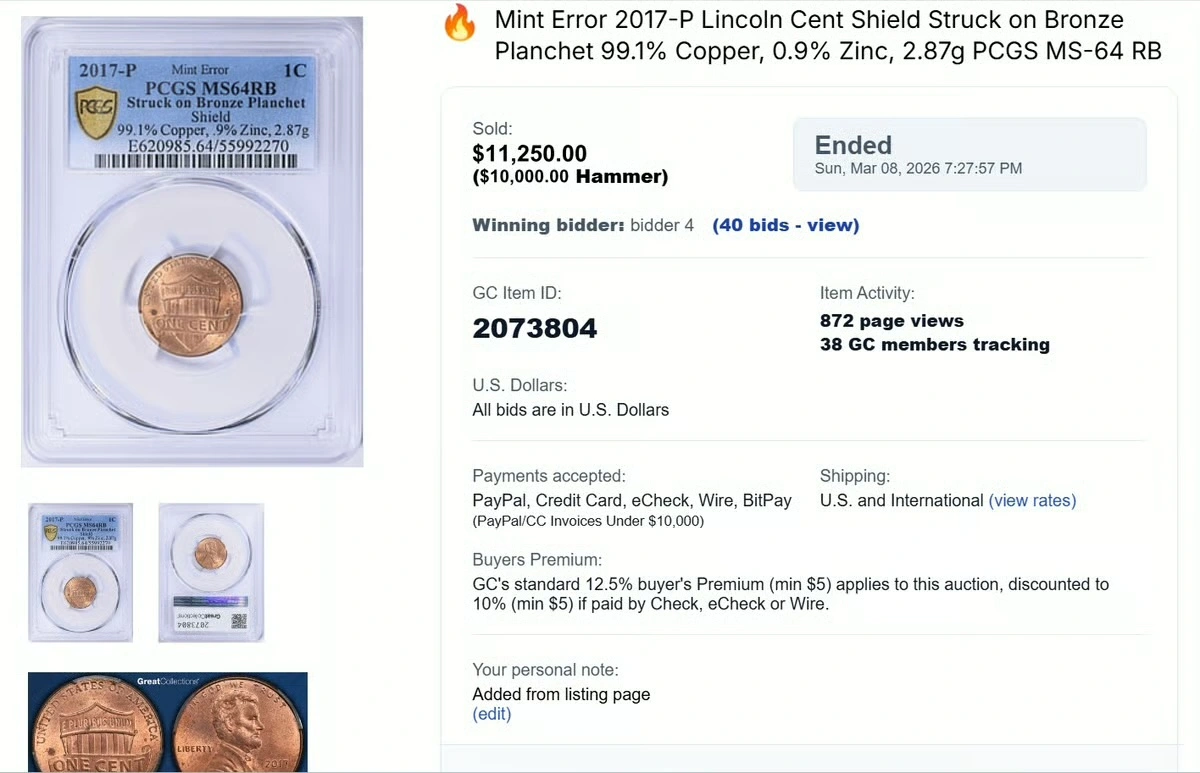 Looking-For-Info-On-The-Known-2017-P-Cent-On-Bronze-Planchet