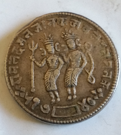 HI-Any-Help-To-Identify-This-Coin-Medal-Token?-Id:-Temple-Token-Ramatanka