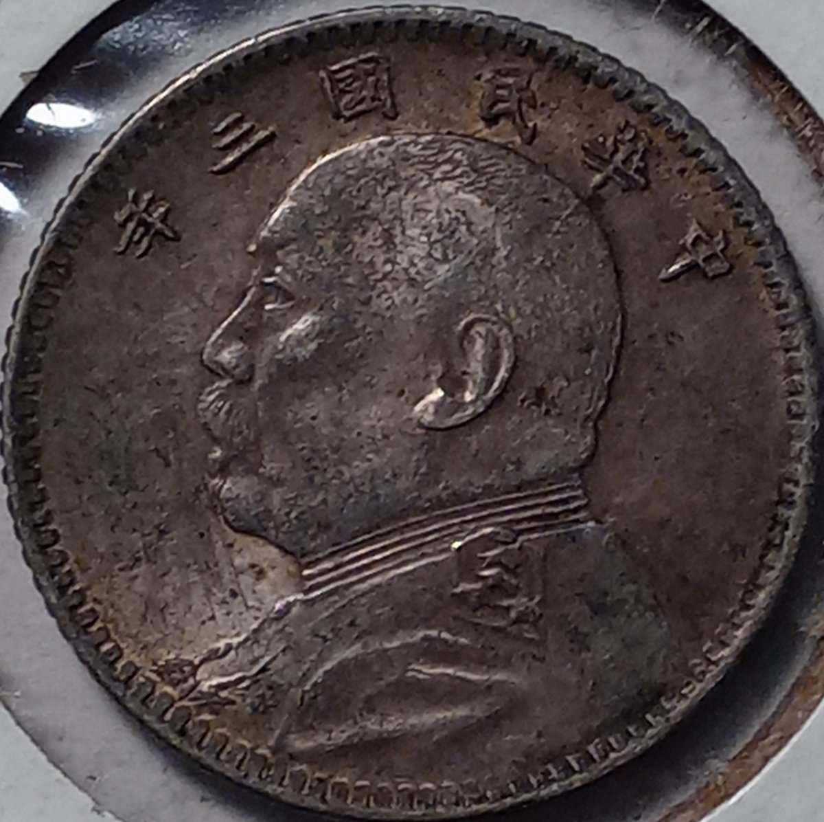 Around-The-World-With-Coins---A-Coin-Geography-Game