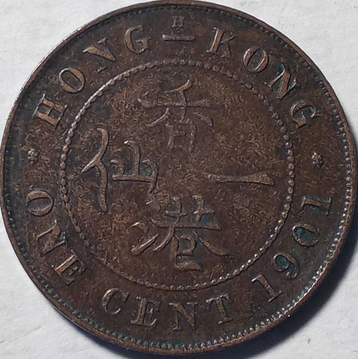 Around-The-World-With-Coins---A-Coin-Geography-Game