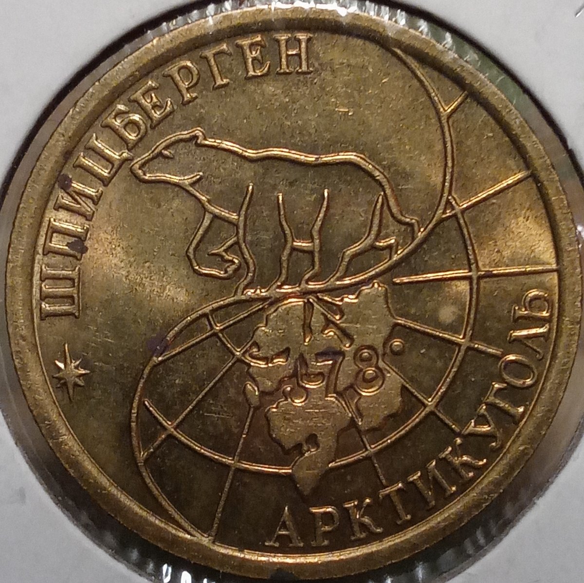 Post-Your-Coins-And-Medals-Featuring-A-Map