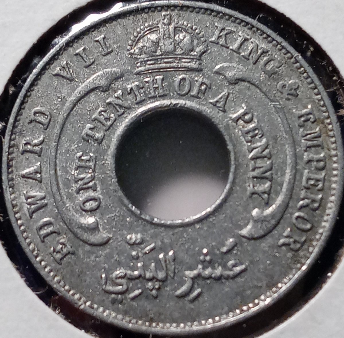 Post-Your-Aluminium-&-Zinc-Coins
