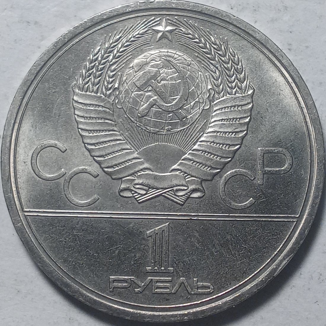 Post-Your-Coins-With-Stars