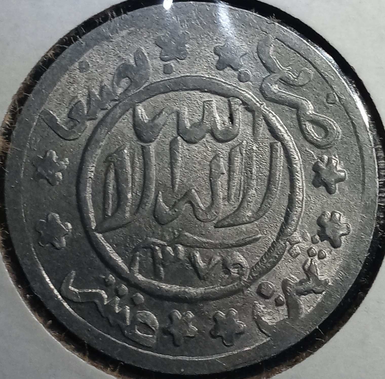 Around-The-World-With-Coins---A-Coin-Geography-Game