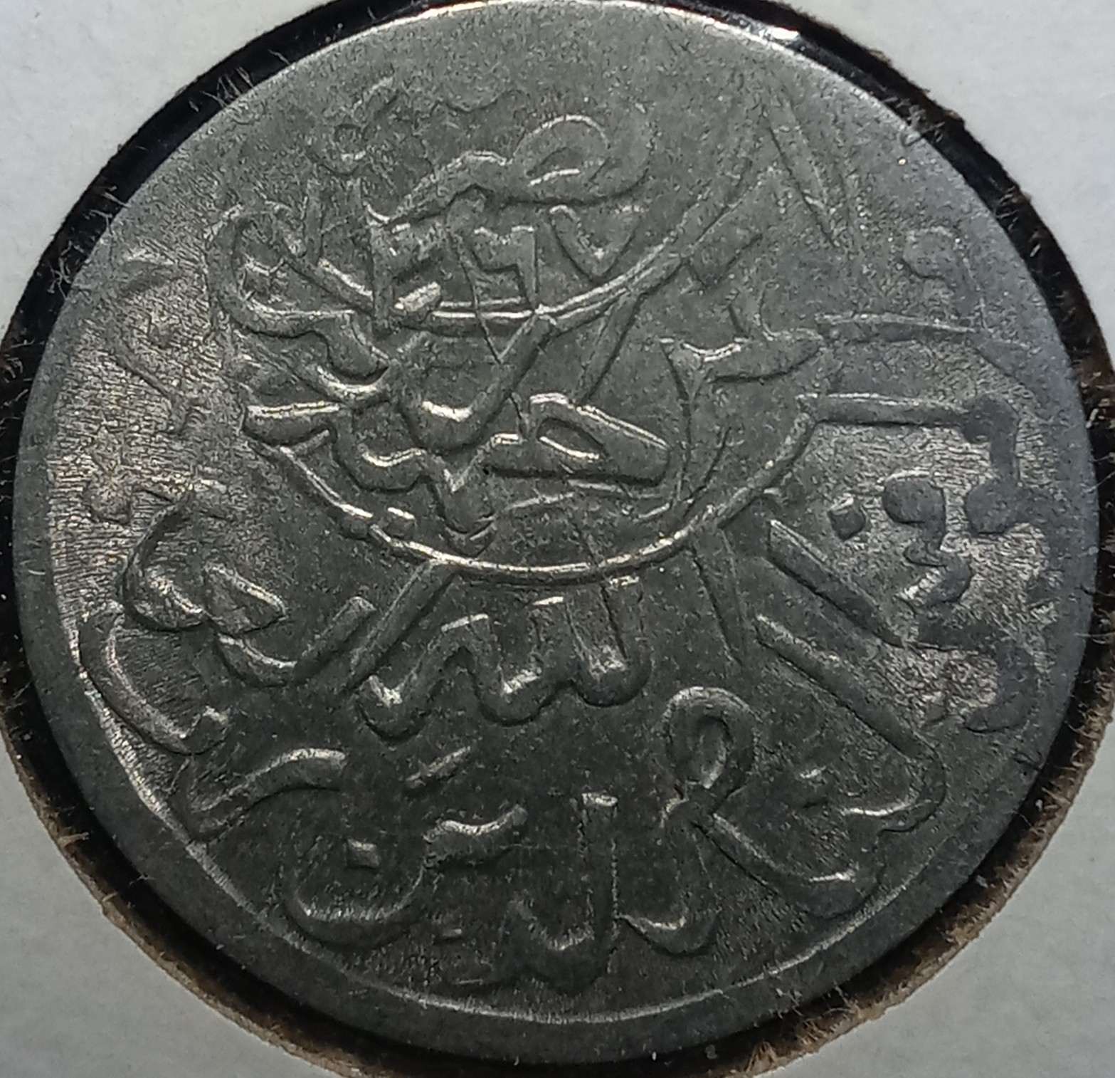 Around-The-World-With-Coins---A-Coin-Geography-Game