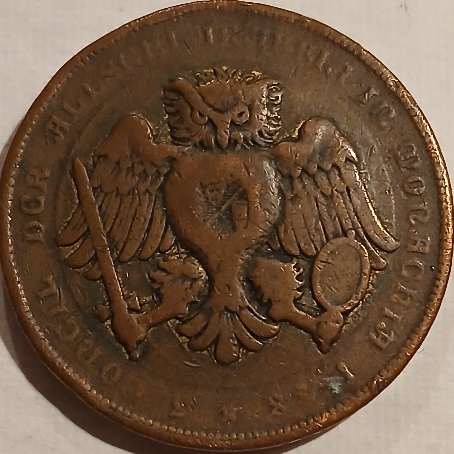Old-Medallion-Circa-1588-From-Europe-Id:-1888-Token-From-Sclaraffia-Monachia