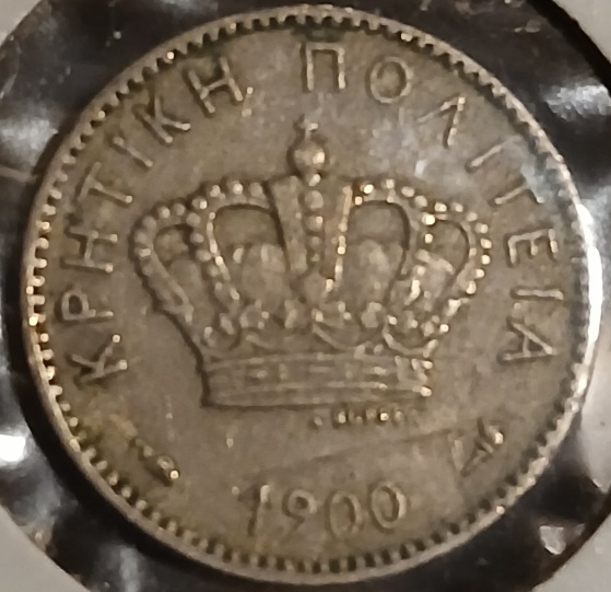 100-Coins-From-100-Different-Countries-In-100-Different-Years-19th-Century-Edition