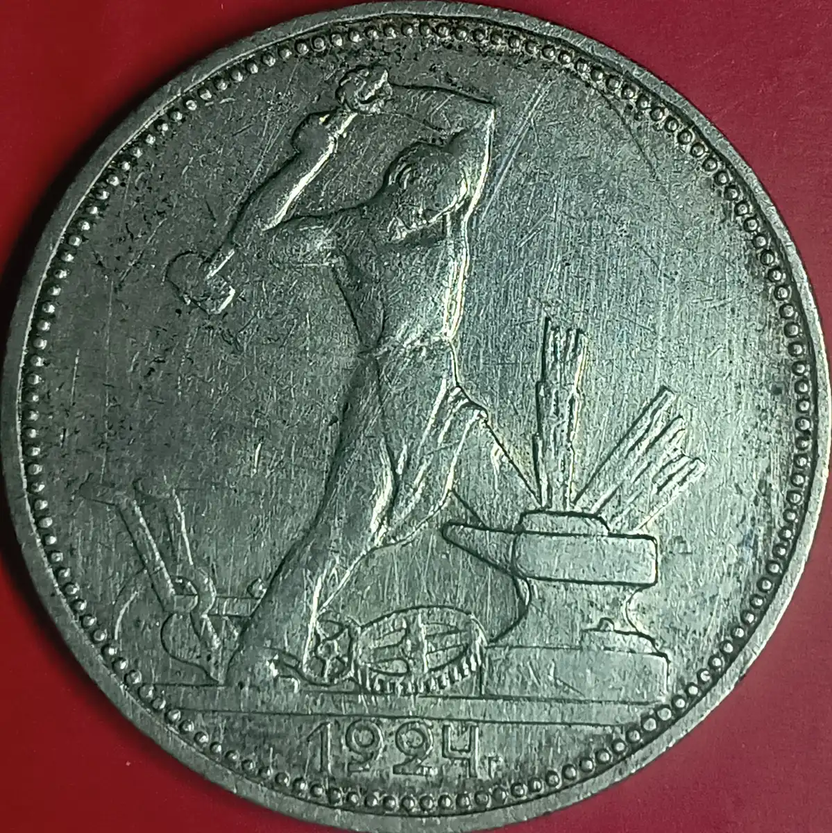 Around-The-World-With-Coins---A-Coin-Geography-Game