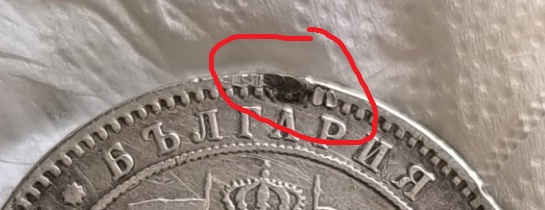 Bulgarian-5-Lev-1884---Real-Or-Fake?