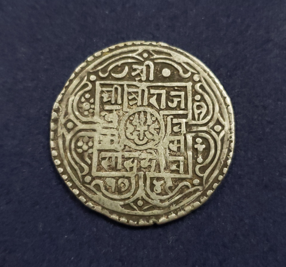 Hammered-Silver-Asian-Coin?-Id:-Mid-18th-Century-Nepal-Mohar