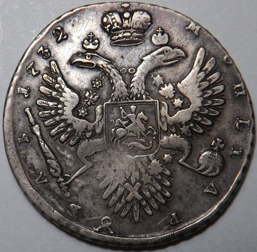 Yet-Another-Forum-Game---Numismatic-Go-Fish!
