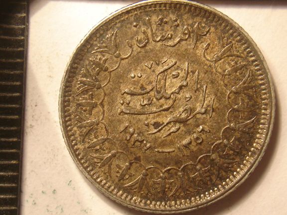 Help-With-Coins-Please-Id:-Various-German,-Egyptian,-And-Chinese-Coins