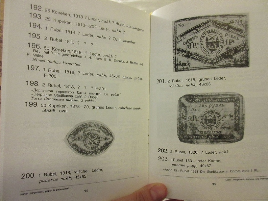Question-About-Unusual-Coinage-Materials/Post-Your-Unusual-Materials-Coins!
