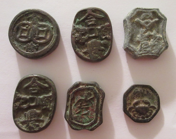 Question-About-Unusual-Coinage-Materials/Post-Your-Unusual-Materials-Coins!