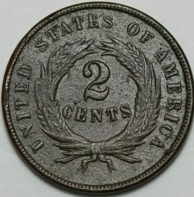 1868-2-Cent-,-Grading-Request.