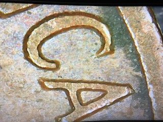 1973-Penny-MD-Or-DD-Any-Thoughts?