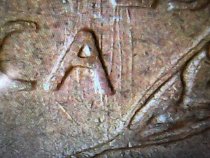 1949-S-One-Cent-Extra-Line-Die