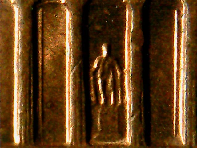 1973-One-Cent-Need-Help
