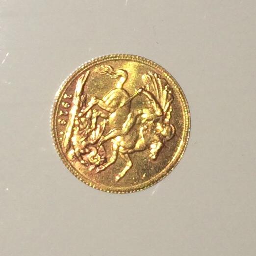 Once-Again-Need-Help?-British-Gold