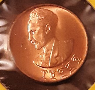 1944-Ethiopia-Uncirculated-1-Cent