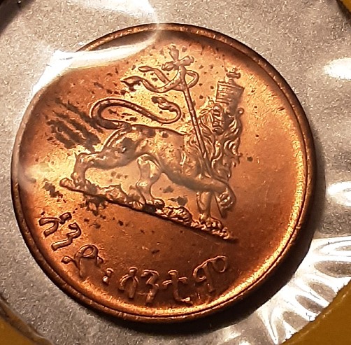 1944-Ethiopia-Uncirculated-1-Cent