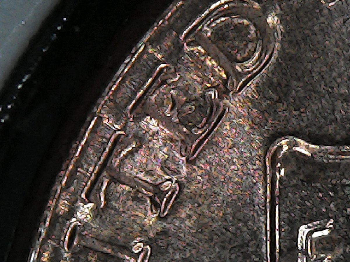 2017-D-Shield-Cent-Opinions-On-This!