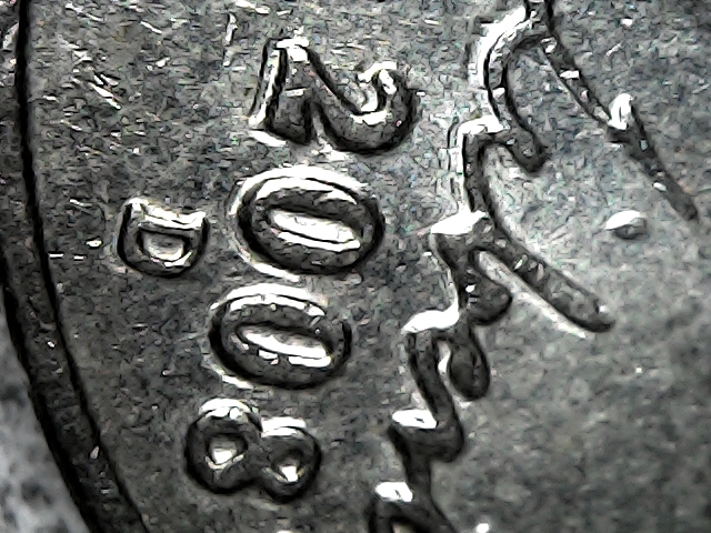 2008-D-Nickel-Maybe-DD.