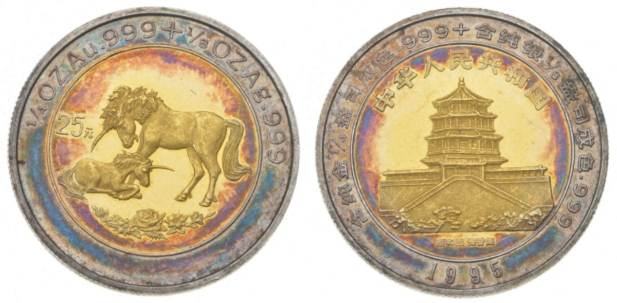 Explanation-For-Toning?-1995-Chinese-Bi-Metallic-25元