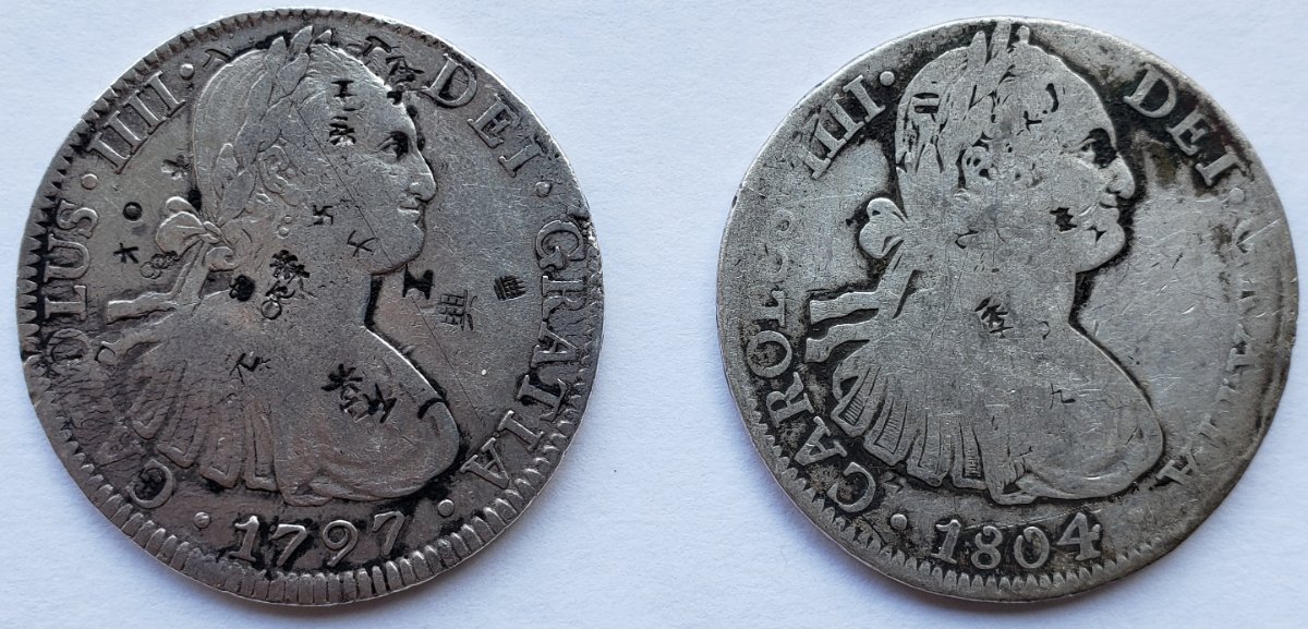 A-Pair-Of-Class-2-Carolus-IV-Contemporary-Counterfeits?