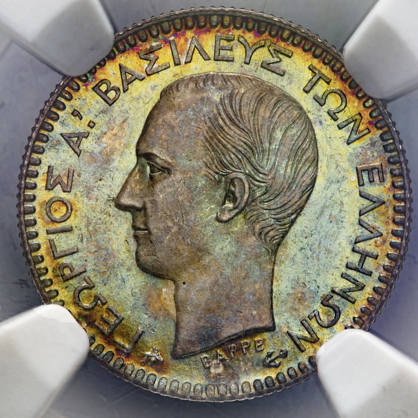 Axial-Photo-Of-A-Top-Grade-Coin