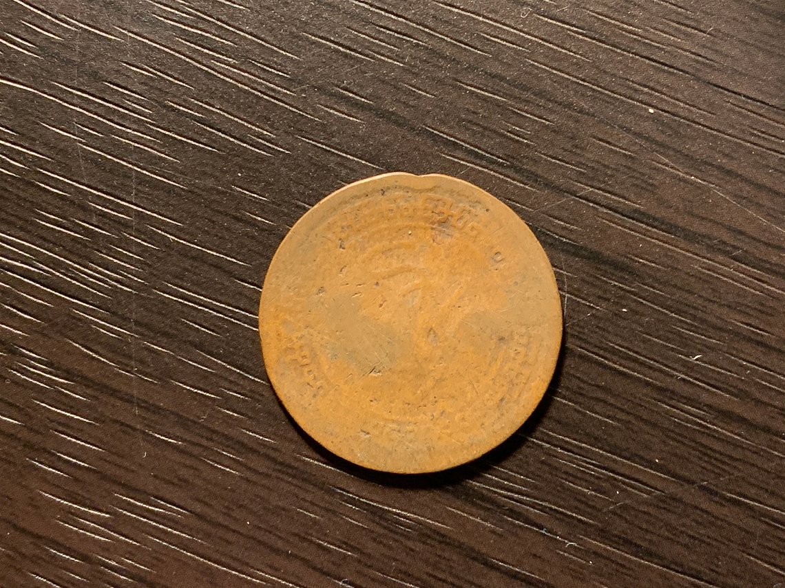 Help-Identifying-Brown,-Poor-Grade-Foreign-Coin-Id:-1905-Morocco-5-Mazunas