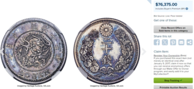What-Single-$10k-$50k-Coin-Would-You-Buy-As-Hobby-And-For-Potential-Price-Appreciation-At-Same-Time?