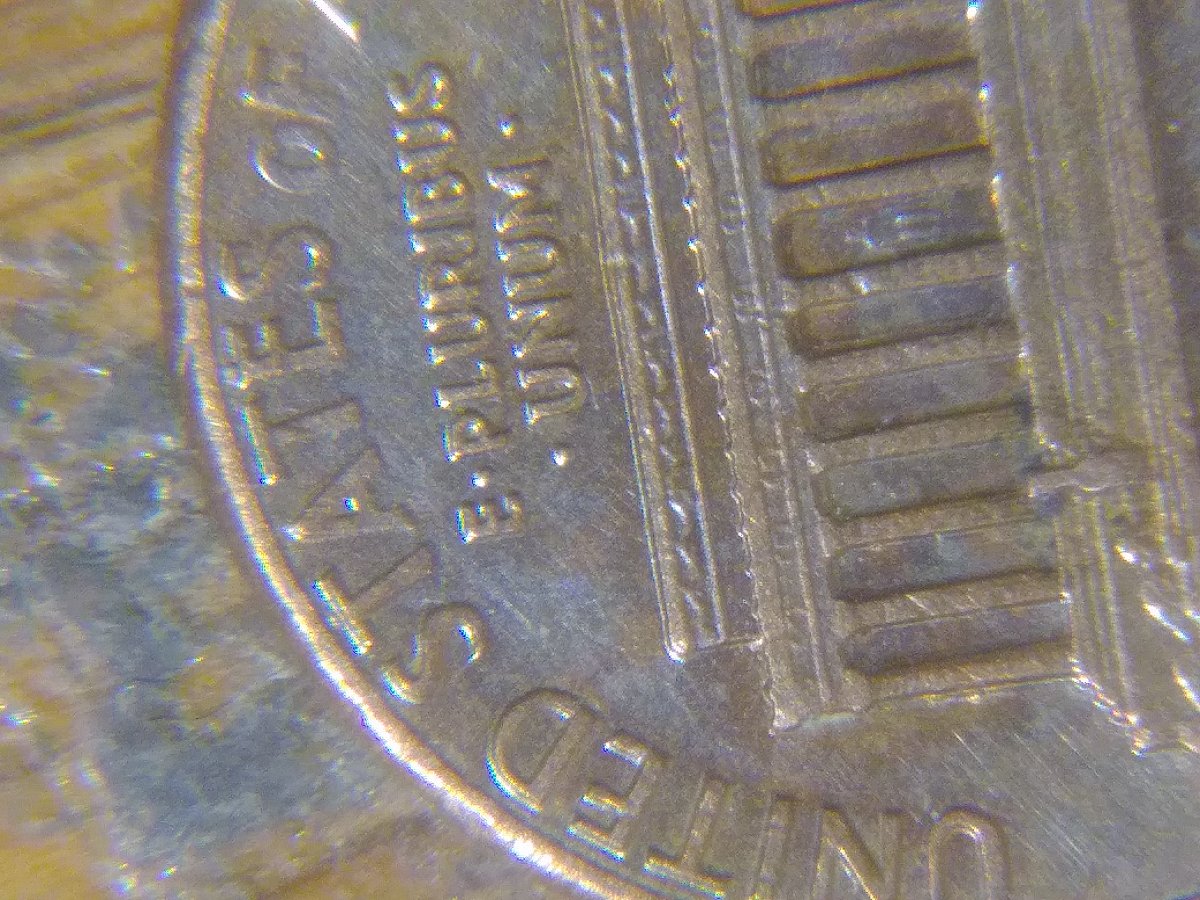 1992-D-Lmc-Major-DDR.--Lucky-Find