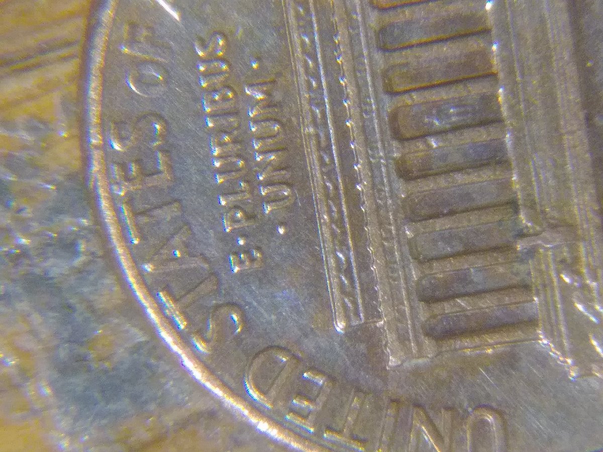 1992-D-Lmc-Major-DDR.--Lucky-Find