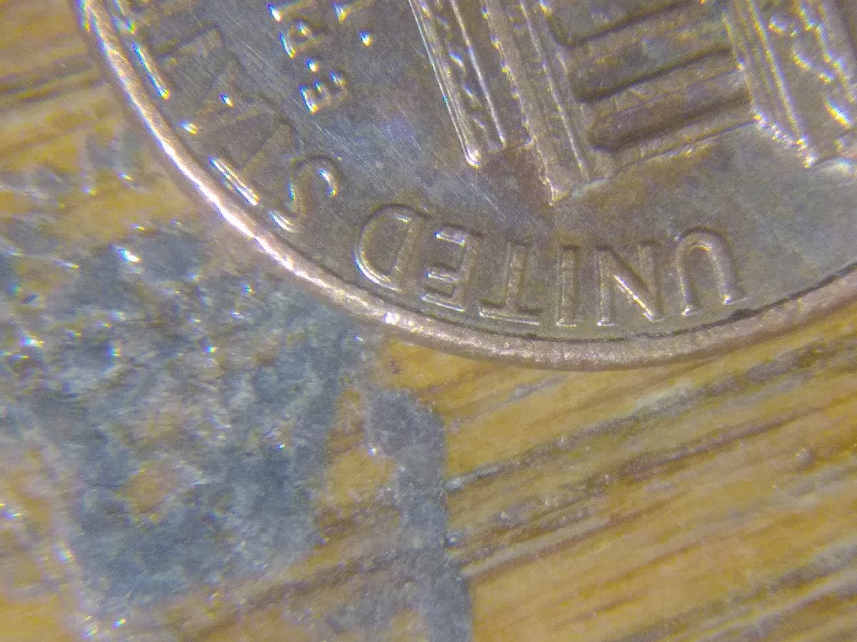 1992-D-Lmc-Major-DDR.--Lucky-Find