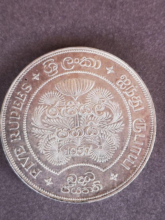 5-Rupees-Commerative-Coin-1957-Ceylon